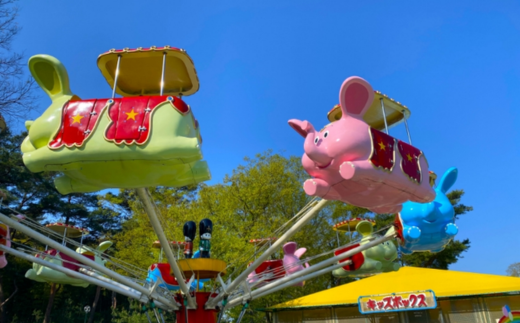 むさしの村入園・フリーパス親子ペア券