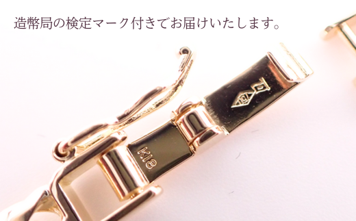 K18 6面ダブルキヘイネックレス30g 50cm【シンプルネックレス】 ネックレス チェーン レディース メンズ ジュエリーチェーン 男女兼用 造幣局検定刻印入 埼玉県 加須市 ふるさと納税 返礼品 納税 送料無料 送料込み
