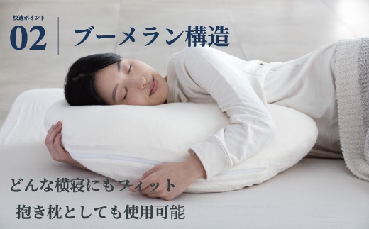 ãYOKONEGU Puremiumããšã³ãã°ãã¬ãã¢ã