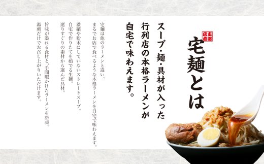 倧島å³åããŒãã 2é£ ãæå¹ãå³å ç麺 ãã£ãŒã·ã¥ãŒ æ¿åã¹ãŒã å
·æã»ãã ã¡ã¢ã麺 çŒãè± åŒçç å é åž å é ãµãããšçŽçš è¿ç€Œå æ
é· çŽçš