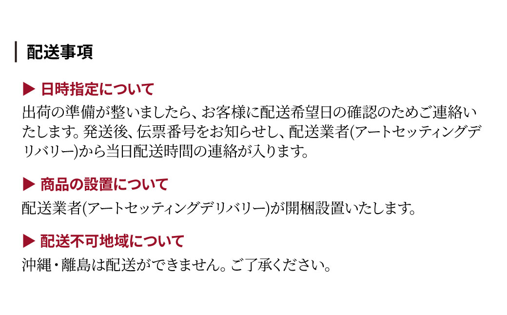 本棚 ブックシェルフ 組立式 W900×D300×H970(mm) / Blue | 家具 ラック 木製 子供部屋 収納棚 棚 インテリア 日本製 オーク モダン アンティーク ビンテージ おしゃれ 青 ブルー BELLBET 埼玉県 東松山市