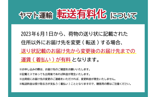 【先行予約】べにたま 【280g×2パック】まなこころ・楓 ｜ べにたま ベニタマ イチゴ 苺 いちご かえで 楓 新鮮 箱 2P 真心農園 果物 フルーツ 自然 甘い 美味しい ジューシー ビタミン おいしい おすすめ 贈り物 ギフト 埼玉県 東松山市