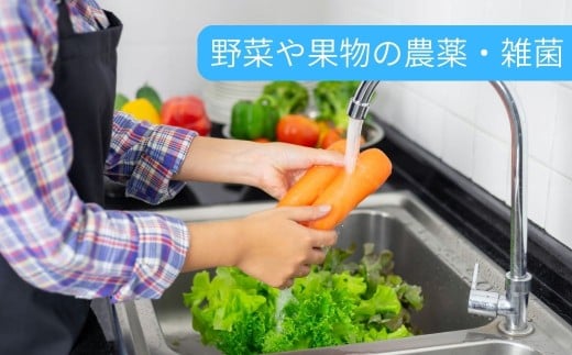 【5kg×3本】業務用 中性洗剤 牛丼チェーン松屋フーズで使用 | 中性洗剤 洗剤 食器用 食器用洗剤 食器 台所 台所用洗剤 台所洗剤 万能洗剤 キッチン用 キッチン用洗剤 家庭用 業務用 液体 環境配慮 油汚れ 落ちる 大容量 飲食店 無香料 低刺激 中性 松屋 松のや 牛丼チェーン 埼玉県 東松山市