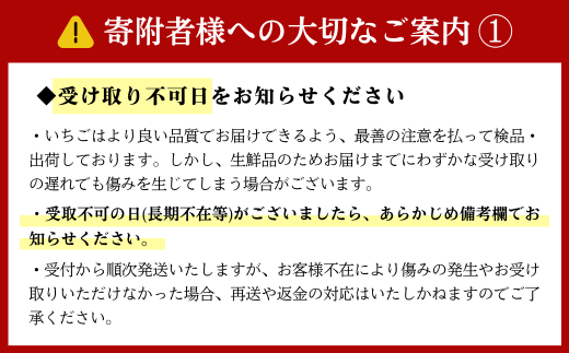 【先行予約】べにたま 【280g×2パック】まなこころ・楓 ｜ べにたま ベニタマ イチゴ 苺 いちご かえで 楓 新鮮 箱 2P 真心農園 果物 フルーツ 自然 甘い 美味しい ジューシー ビタミン おいしい おすすめ 贈り物 ギフト 埼玉県 東松山市