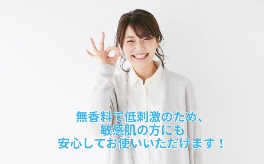 【2kg×6本】業務用 中性洗剤 牛丼チェーン松屋フーズで使用 | 中性洗剤 洗剤 食器用 食器用洗剤 食器 台所 台所用洗剤 台所洗剤 万能洗剤 キッチン用 キッチン用洗剤 家庭用 業務用 液体 環境配慮 油汚れ 落ちる 大容量 飲食店 無香料 低刺激 中性 松屋 松のや 牛丼チェーン 埼玉県 東松山市