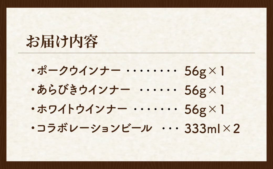 SAIBOKUÃCOEDO ã³ã©ãã¬ãŒã·ã§ã³ããŒã«ã»ãã (ã¬ã®ã¥ã©ãŒ)ãçšæåžæã | ãµã€ã㯠ã³ãšãããŒã« ããŒã« ã¯ã©ããããŒã« å°ããŒã« ã®ãã å
ç¥ã çµå©ç¥ã ãè¿ã èŽçå èªçæ¥ ãåãå¯ãã°ã«ã¡ ãŠã€ã³ã㌠è±è ãé
ãã€ãŸã¿ è©°ãåãã åŒçç æ±æŸå±±åž