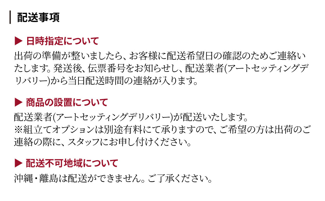 家具 スクエアテーブル 組立式 900×900×H710(mm) / Gray | 机 テーブル ダイニングテーブル 四角テーブル 木製 食卓 リビング インテリア 日本製 2人用 オーク モダン アンティーク ビンテージ おしゃれ 灰 グレー BELLBET 埼玉県 東松山市