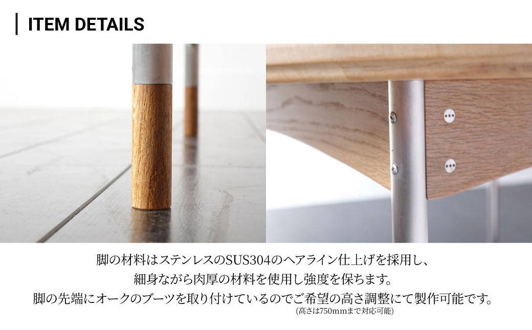 家具 スクエアテーブル 組立式 800×800×H710(mm) / Gray | 机 テーブル ダイニングテーブル 四角テーブル 木製 食卓 リビング インテリア 日本製 2人用 オーク モダン アンティーク ビンテージ おしゃれ 灰 グレー BELLBET 埼玉県 東松山市