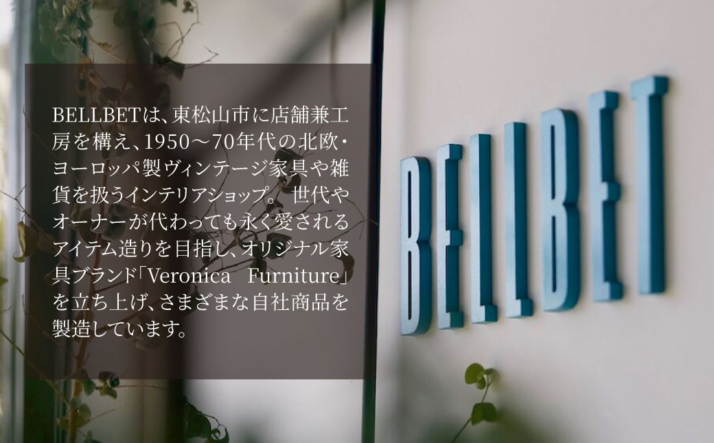 本棚 ブックシェルフ 組立式 W900×D300×H970(mm) / Blue | 家具 ラック 木製 子供部屋 収納棚 棚 インテリア 日本製 オーク モダン アンティーク ビンテージ おしゃれ 青 ブルー BELLBET 埼玉県 東松山市