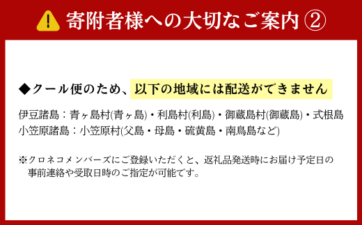 【先行予約】べにたま 【260g×4パック】まなこころ・葵 ｜ べにたま ベニタマ イチゴ 苺 いちご あおい 葵 新鮮 箱 4P 真心農園 果物 フルーツ 自然 甘い 美味しい ジューシー ビタミン おいしい おすすめ 贈り物 ギフト 埼玉県 東松山市