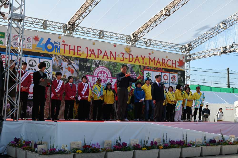 2024日本スリーデーマーチ事前申込券 （2人分） 【11月2日〜4日】| イベント ウォーキング ウオーキング 東松山市 埼玉県 ボランティア