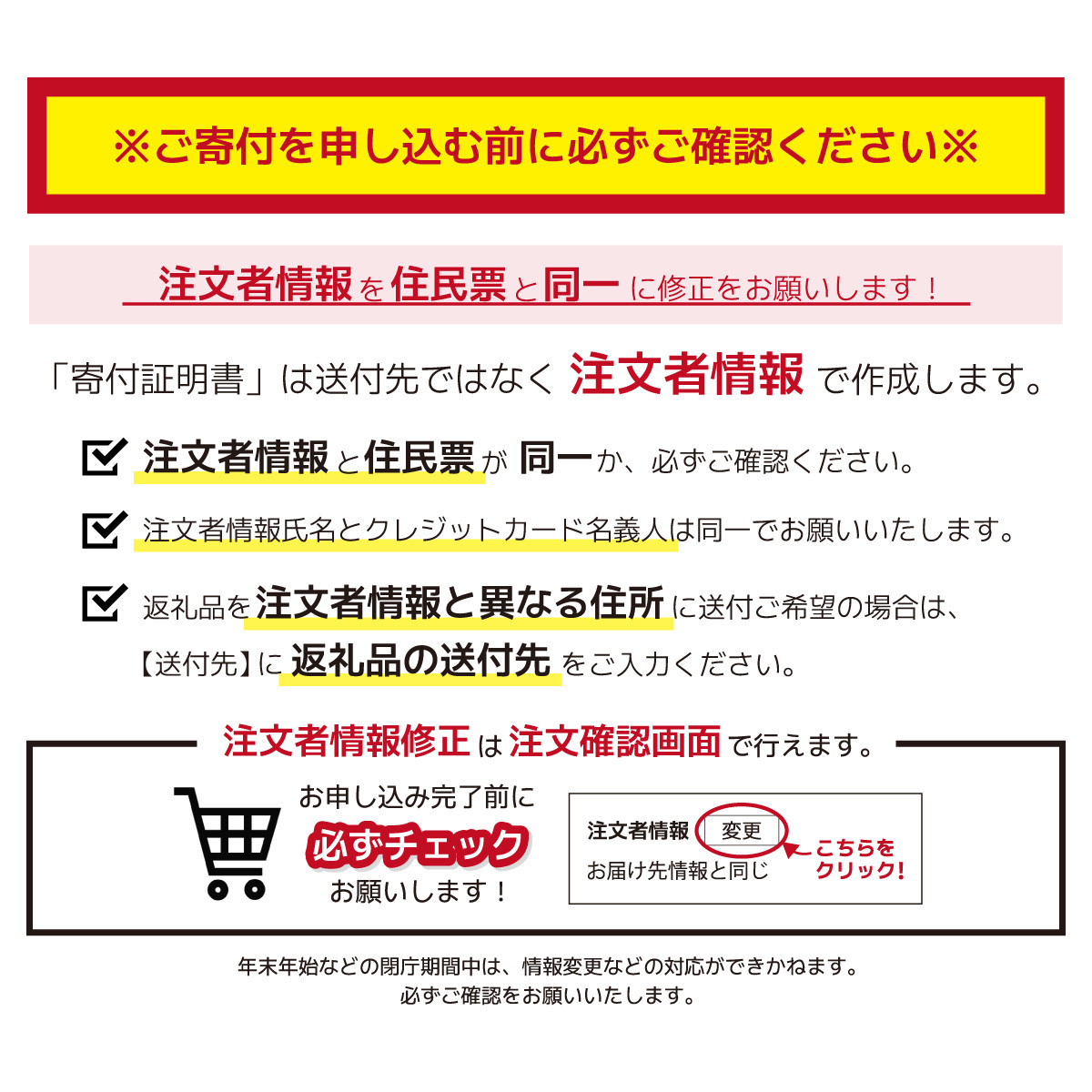 ＜先行予約＞ とちおとめ【2パック】まなこころ・葵（260g【15～20粒】）｜ イチゴ 苺 いちご あおい 新鮮 中粒 箱 2P 真心農園 果物 フルーツ 自然 甘い 美味しい ジューシー ビタミン おいしい おすすめ 贈り物 ギフト 埼玉県 東松山市