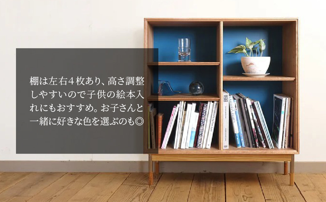 本棚 ブックシェルフ 組立式 W900×D300×H970(mm) / Oak | 家具 ラック 木製 子供部屋 収納棚 棚 インテリア 日本製 オーク モダン アンティーク ビンテージ おしゃれ 木目 BELLBET 埼玉県 東松山市