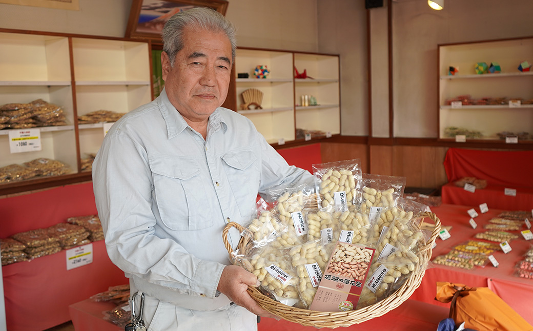 塩ゆで落花生 14袋 約110g/袋 計約1540g | 落花生 塩茹で 塩ゆでピーナッツ ピーナッツ おつまみ ナッツ類 栄養 たんぱく質 食物繊維 タンパク質 コレステロール お菓子 コーヒータイム お酒 ギフト プレゼント おすそ分け 贈答用 手土産 ネイブルホリコシ 埼玉県 東松山市