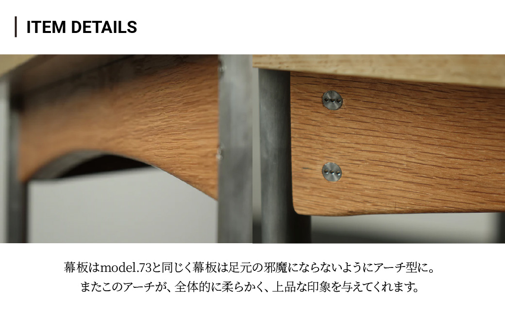 家具 スクエアテーブル 組立式 900×900×H710(mm) / Red | 机 テーブル ダイニングテーブル 四角テーブル 木製 食卓 リビング インテリア 日本製 2人用 オーク モダン アンティーク ビンテージ おしゃれ 赤 レッド BELLBET 埼玉県 東松山市