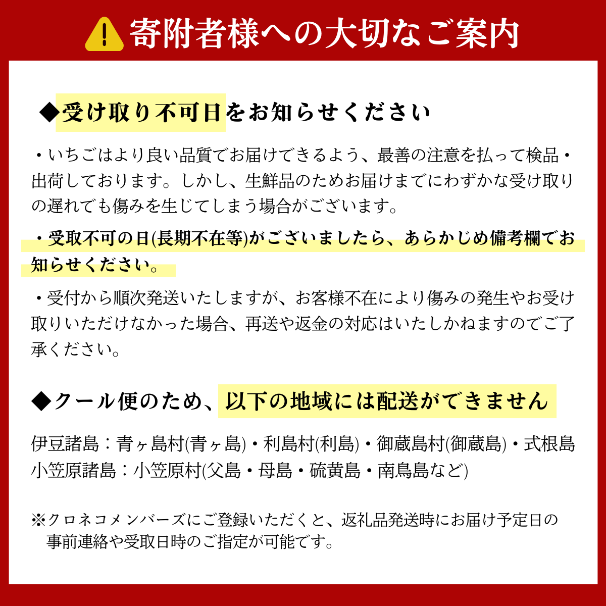 ＜先行予約＞とちおとめ まなこころ 楓 280g×2パック 11～15粒 | イチゴ 苺 いちご かえで 新鮮 中粒 箱 2P 真心農園 特産 果物 フルーツ 自然 ナチュラル 甘い 美味しい ジューシー ビタミン おいしい おすすめ 贈り物 ギフト 埼玉県 東松山市