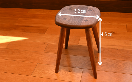 コンパクトスツール　ウォールナット／おしゃれ 木製 椅子 いす 埼玉県