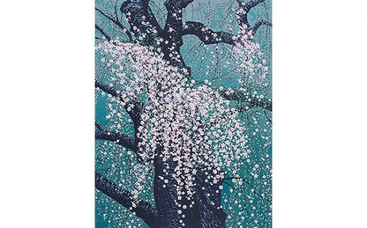 「春彩 枝垂桜」  【 版画 額付 小川手漉和紙 小暮真望 東松山 埼玉県 】