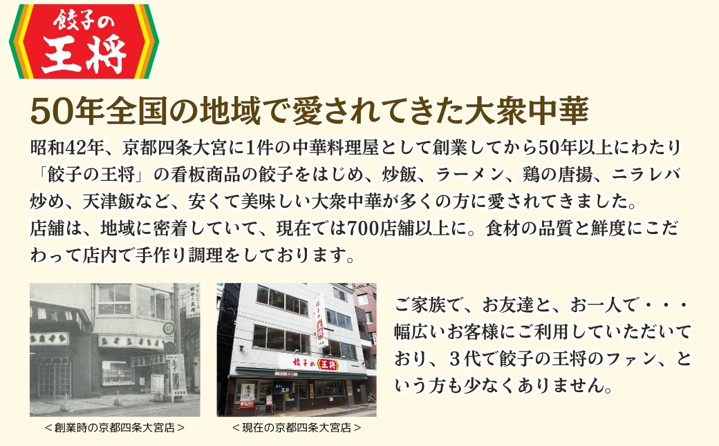 ãé€åã®çå°ãå
¬åŒé€åã®çå°ã©ãŒã¡ã³æ¬æ Œç麺 åãå¯ã2ã€ã®å³ã楜ããã5ããã¯ã»ããïŒé€æ²¹è±éªš 3ããã¯ãå³å 2ããã¯ïŒïœ 5é£ ã©ãŒã¡ã³ ç麺 ãªãŸéºº 逿²¹ ãããã è±éªš ãšãã〠å·èµ ãããã ãªã¹ã¹ã¡ äººæ° é€å ç°¡å 調ç ãªããŒã ãªããŒã¿ãŒ ãåº åçŸ