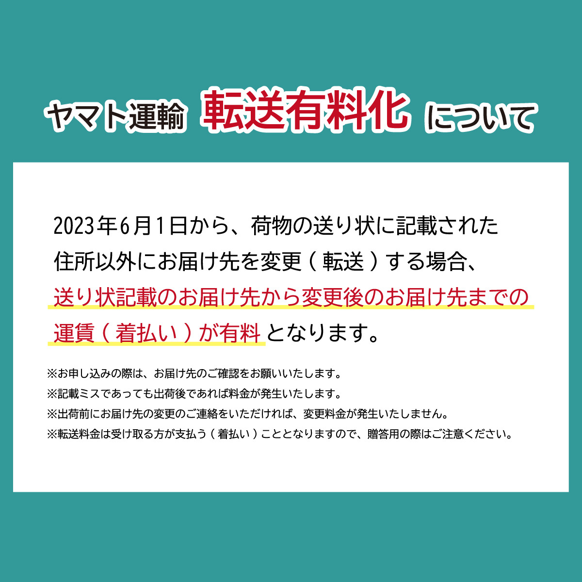 ＜先行予約＞あまりん【4パック】まなこころ・葵（260g【15～20粒】） | 埼玉県 東松山市 いちご イチゴ 苺 中粒 箱 4P 真心農園 特産 新しい 果物 フルーツ 健康 自然 ナチュラル 甘い 美味しい ジューシー ビタミン おいしい おすすめ 贈り物 ギフト