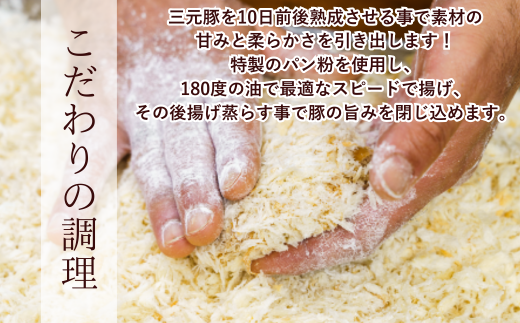 ãšããã€ãŒããç¹è£œ ãšããã€ããŒã¹ 5æ 750g 5人å | ãšãã〠ããŒã¹ 5æ 5人å å·å ãããã ã æããã ã äžå
è± å·åãšãã〠簡åæç æè»œèª¿ç å®¶åºçšãšãã〠ãããã»ãã èåãšãã〠æãç©ã»ãã ãµã¯ãµã¯è¡£ é£ã¹å¿ãæçŸ€ ãåŒåœ ããã ç°¡å調ç åœç£è±è å®¶æåã ããŒãã£ãŒçš ãã£ããŒã»ãã å·åé£å åŒçç æ±æŸå±±åž