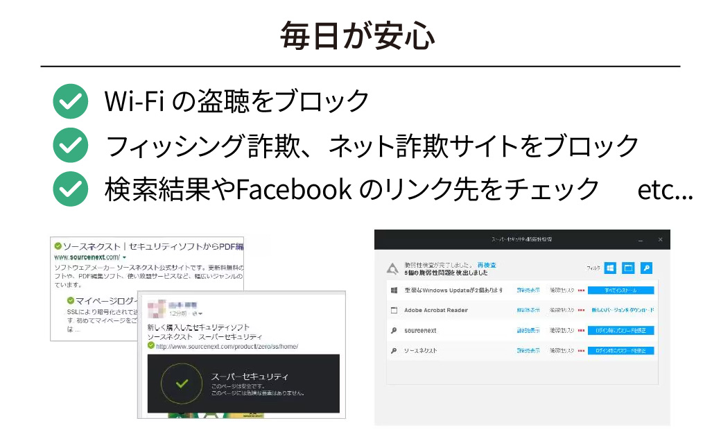 ãŠã€ã«ã¹å¯ŸçãœãããZERO ã¹ãŒããŒã»ãã¥ãªã㣠1å°çšã | ãŠã€ã«ã¹å¯Ÿç ã»ãã¥ãªãã£ãœãã PC ã»ãã¥ãªã㣠ãŠã€ã«ã¹é§é€ ãŠã€ã«ã¹é²æ¢ ã»ãã¥ãªãã£ãœãããŠã§ã¢ ãŠã€ã«ã¹ã¹ãã£ã³ ãŒããŠã€ã«ã¹ ã»ãã¥ãªãã£å¯Ÿç ãã«ãŠã§ã¢å¯Ÿç ãŠã€ã«ã¹ã»ãã¥ãªãã£ãœãã ã€ã³ã¿ãŒãããã»ãã¥ãªã㣠ããã€ã¹ä¿è· ãŠã€ã«ã¹ãã§ã㯠ä¿è·ãœãã ãŠã€ã«ã¹ææäºé² ãœãŒã¹ãã¯ã¹ã åŒçç æ±æŸå±±åž