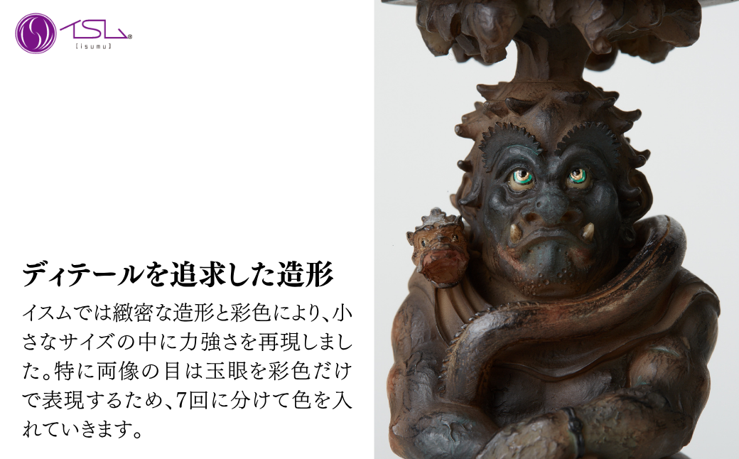 TanaCOCORO[謗珪 遶懃磯ャシ | 莉丞ワ 螳郁ュキ逾 鬚ィ豌エ 驥鷹° 髢矩° 蜴髯、縺 譛ャ譬シ 莉乗蕗 鬮倡エ 繧「繝シ繝 繝繧カ繧、繝ウ 縺雁ョ医j 邵∬オキ迚ゥ 鄒手。 繧、繝ウ繝繝ェ繧「髮題イィ 繝励Ξ繝溘い繝 鄂ョ迚ゥ 螳カ蠎ュ逕ィ 譚ア譚セ螻ア繧、繧ケ繝 莉丞ワ繝輔ぅ繧ョ繝・繧「 繧、繝ウ繝繝ェ繧「莉丞ワ 譬ェ蠑丈シ夂、セMORITA 蝓シ邇臥恁 譚ア譚セ螻ア蟶