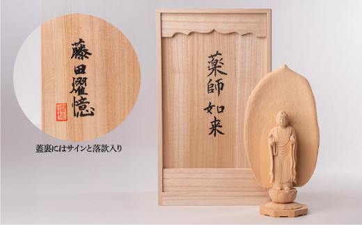 迴セ莉」莉丞ワ 阮ャ蟶ォ螯よ擂 阯、逕ー辯ソ諞カ菴 | 莉丞ワ 螳郁ュキ莉 譛ャ譬シ 鬮倡エ 莉丞」逕ィ 萓幃、 逾医j 菫。莉ー 蜴髯、縺 譌・譛ャ陬ス 莉丞クォ 謇句スォ繧 譛ィ蠖ォ 蠖ォ蛻サ 譛ィ譖ス譯ァ 莉乗蕗 螳カ蠎ュ逕ィ 繧キ繝ウ繝励Ν 鄒手。 譬ェ蠑丈シ夂、セMORITA 蝓シ邇臥恁 譚ア譚セ螻ア蟶