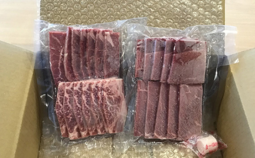 国分牧場 焼肉用国産牛肉セット 部位お任せ 300g 【 国産牛 国産 牛肉 焼肉 セット 300g 】