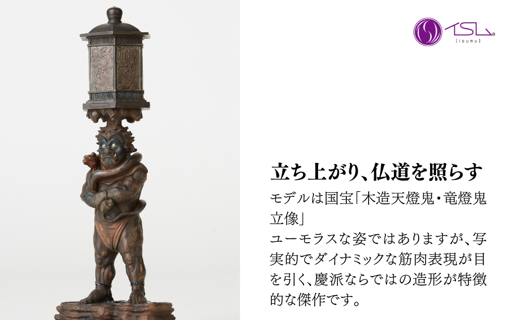 TanaCOCORO[謗珪 遶懃磯ャシ | 莉丞ワ 螳郁ュキ逾 鬚ィ豌エ 驥鷹° 髢矩° 蜴髯、縺 譛ャ譬シ 莉乗蕗 鬮倡エ 繧「繝シ繝 繝繧カ繧、繝ウ 縺雁ョ医j 邵∬オキ迚ゥ 鄒手。 繧、繝ウ繝繝ェ繧「髮題イィ 繝励Ξ繝溘い繝 鄂ョ迚ゥ 螳カ蠎ュ逕ィ 譚ア譚セ螻ア繧、繧ケ繝 莉丞ワ繝輔ぅ繧ョ繝・繧「 繧、繝ウ繝繝ェ繧「莉丞ワ 譬ェ蠑丈シ夂、セMORITA 蝓シ邇臥恁 譚ア譚セ螻ア蟶