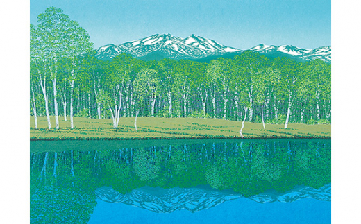 「萌芽山景（乗鞍高原）」  【 版画 額付 小川手漉和紙 小暮真望 東松山 埼玉県 】