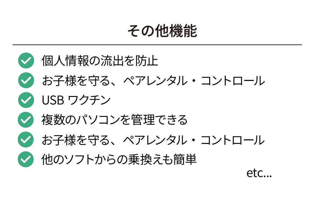 ãŠã€ã«ã¹å¯ŸçãœãããZERO ã¹ãŒããŒã»ãã¥ãªã㣠1å°çšã | ãŠã€ã«ã¹å¯Ÿç ã»ãã¥ãªãã£ãœãã PC ã»ãã¥ãªã㣠ãŠã€ã«ã¹é§é€ ãŠã€ã«ã¹é²æ¢ ã»ãã¥ãªãã£ãœãããŠã§ã¢ ãŠã€ã«ã¹ã¹ãã£ã³ ãŒããŠã€ã«ã¹ ã»ãã¥ãªãã£å¯Ÿç ãã«ãŠã§ã¢å¯Ÿç ãŠã€ã«ã¹ã»ãã¥ãªãã£ãœãã ã€ã³ã¿ãŒãããã»ãã¥ãªã㣠ããã€ã¹ä¿è· ãŠã€ã«ã¹ãã§ã㯠ä¿è·ãœãã ãŠã€ã«ã¹ææäºé² ãœãŒã¹ãã¯ã¹ã åŒçç æ±æŸå±±åž