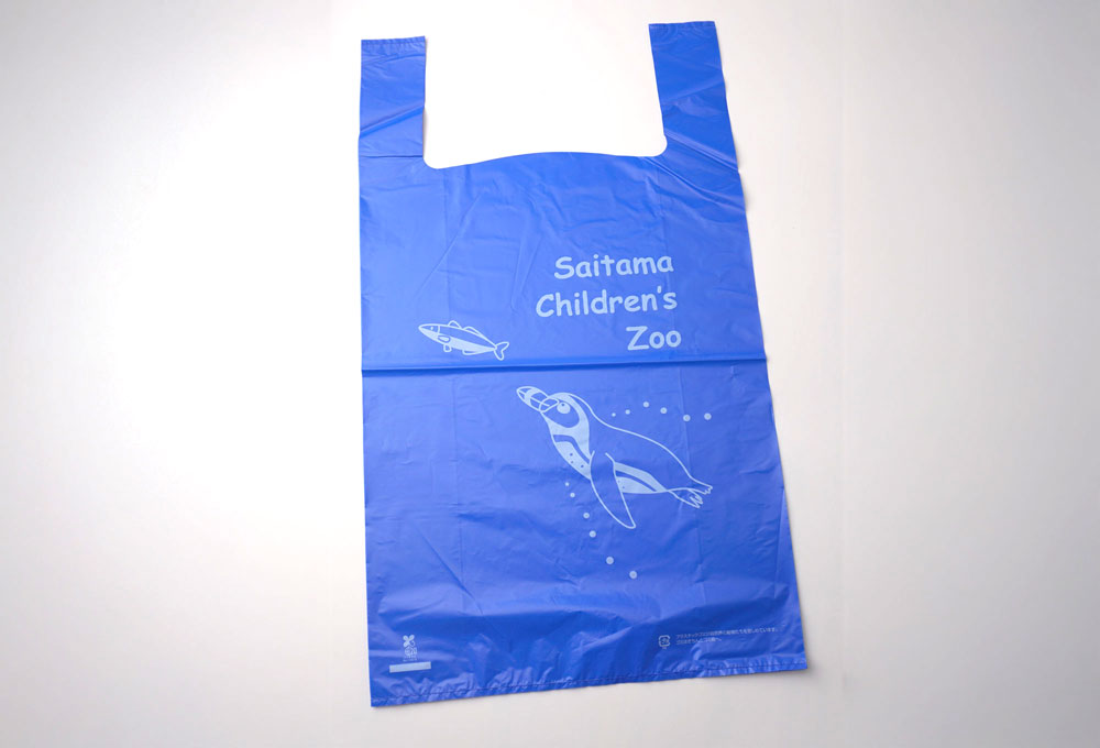 クオッカぬいぐるみ＆ストラップセット | ぬいぐるみ キーホルダー ストラップ クオッカ こども動物自然公園 プレゼント オリジナル グッズ ホビー 動物 かわいい クオッカグッズ 埼玉県こども自然動物公園 埼玉県 東松山市