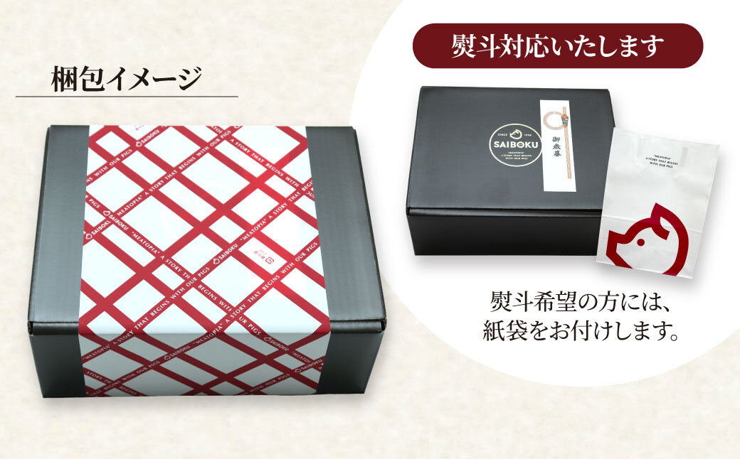 SAIBOKUÃCOEDO ã³ã©ãã¬ãŒã·ã§ã³ããŒã«ã»ãã (ã¬ã®ã¥ã©ãŒ)ãçšæåžæã | ãµã€ã㯠ã³ãšãããŒã« ããŒã« ã¯ã©ããããŒã« å°ããŒã« ã®ãã å
ç¥ã çµå©ç¥ã ãè¿ã èŽçå èªçæ¥ ãåãå¯ãã°ã«ã¡ ãŠã€ã³ã㌠è±è ãé
ãã€ãŸã¿ è©°ãåãã åŒçç æ±æŸå±±åž