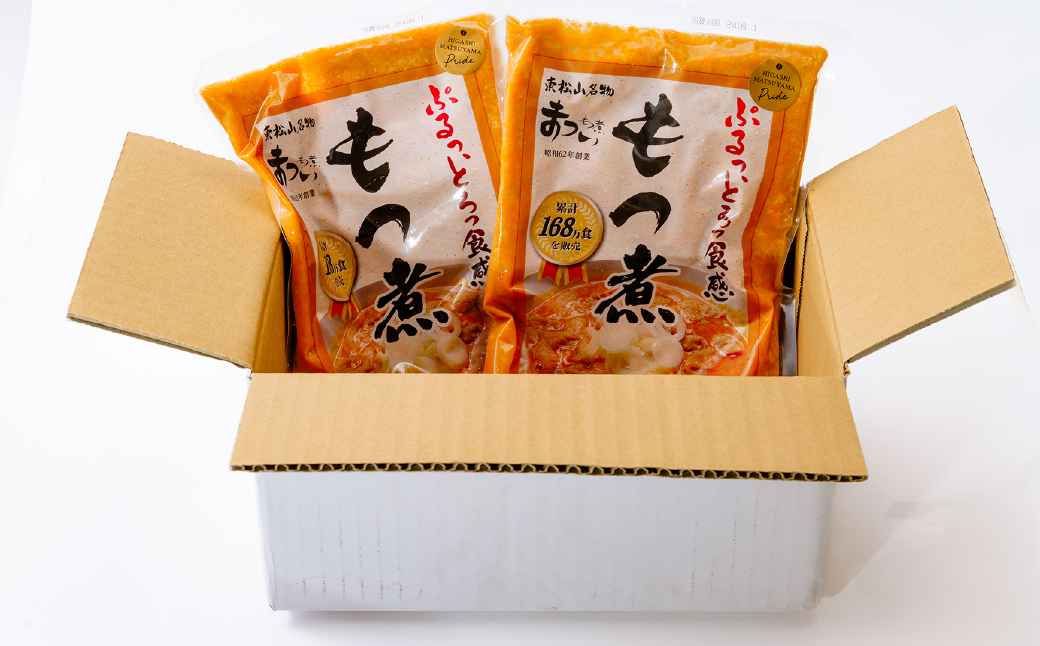 【定期便3ヶ月】国産豚もつ使用！とろけるほど柔らかい究極のもつ煮 500g×2袋 【 厳選 逸品 秘伝 もつ煮 モツ煮 国産 豚 豚肉 もつ モツ もつ煮のまつい 冷蔵 美味しい 】