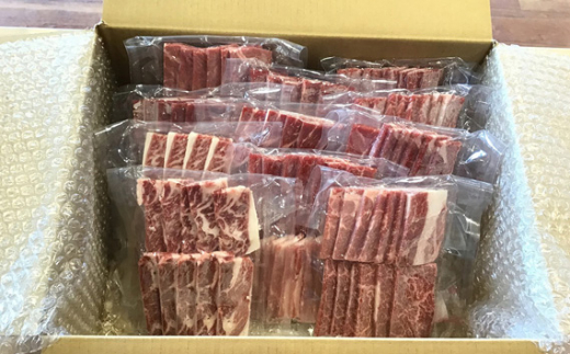 【焼肉用1500g】国分牧場 焼肉セット【 国産牛 牛肉 真空 冷凍 焼肉 セット 東松山 】