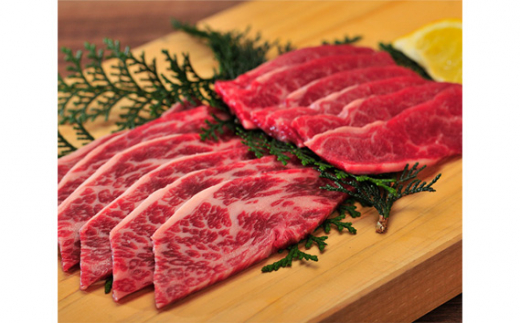 【焼肉用1500g】国分牧場 焼肉セット【 国産牛 牛肉 真空 冷凍 焼肉 セット 東松山 】