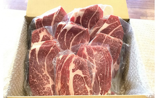 【しゃぶしゃぶ・すき焼き用肉1350g】国分牧場 スライスセット 【 国産牛 牛肉 しゃぶしゃぶ すき焼き スライス 真空 冷凍 セット 東松山 】