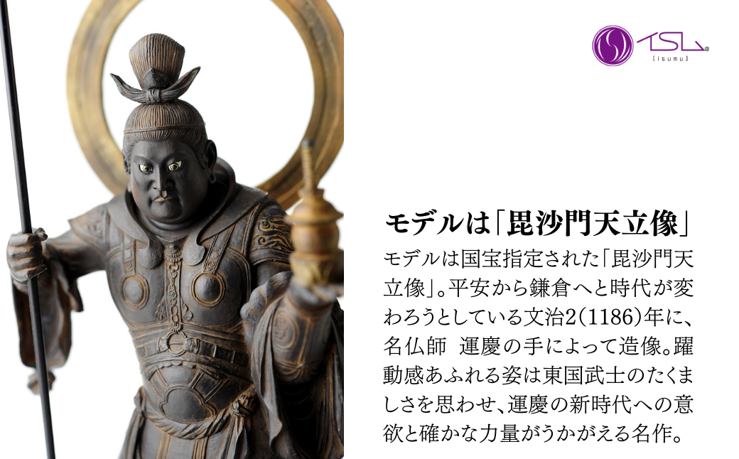 ã€ã¹ã æ¯æ²é倩 | ä»å å®è·ç¥ 颚氎 éé éé åé€ã æ¬æ Œ 仿 ã¢ãŒã ãã¶ã€ã³ ãå®ã çžèµ·ç© çŸè¡ æ±æŸå±±ã€ã¹ã ä»åãã£ã®ã¥ã¢ ã€ã³ããªã¢ä»å åŒçç æ±æŸå±±åž