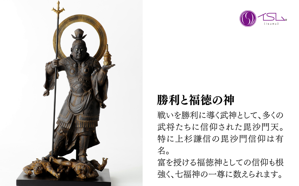 ã€ã¹ã æ¯æ²é倩 | ä»å å®è·ç¥ 颚氎 éé éé åé€ã æ¬æ Œ 仿 ã¢ãŒã ãã¶ã€ã³ ãå®ã çžèµ·ç© çŸè¡ æ±æŸå±±ã€ã¹ã ä»åãã£ã®ã¥ã¢ ã€ã³ããªã¢ä»å åŒçç æ±æŸå±±åž