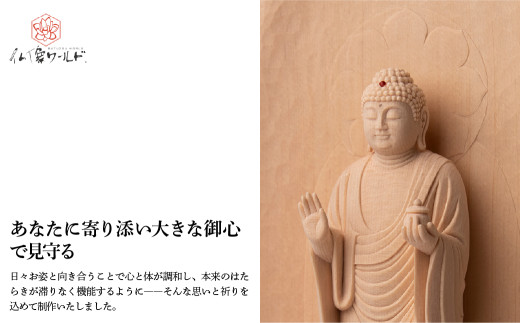 迴セ莉」莉丞ワ 阮ャ蟶ォ螯よ擂 阯、逕ー辯ソ諞カ菴 | 莉丞ワ 螳郁ュキ莉 譛ャ譬シ 鬮倡エ 莉丞」逕ィ 萓幃、 逾医j 菫。莉ー 蜴髯、縺 譌・譛ャ陬ス 莉丞クォ 謇句スォ繧 譛ィ蠖ォ 蠖ォ蛻サ 譛ィ譖ス譯ァ 莉乗蕗 螳カ蠎ュ逕ィ 繧キ繝ウ繝励Ν 鄒手。 譬ェ蠑丈シ夂、セMORITA 蝓シ邇臥恁 譚ア譚セ螻ア蟶
