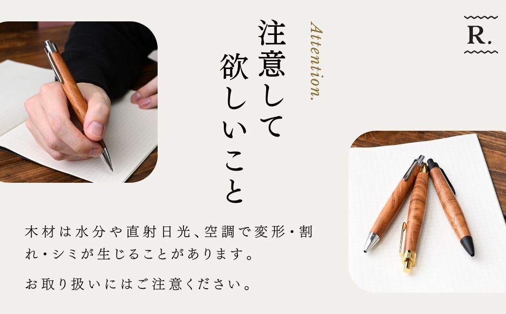 ã±ã€ãã®æšè»žããŒã«ãã³ (ã·ã«ããŒ) | ããŒã«ãã³ ãã³ æšè»žãã³ æ¢è»žãã³ æšè£œããŒã«ãã³ æšè£œãã³ æ¢è»žããŒã«ãã³ çèšçšå
· ææ¿å
· æšè»ž æ¬
ã±ã€ã ããã ç¡å¢æ æšæ å€©ç¶æšæ æšè£œ æšå·¥å æèµ wood furniture åŒçç çå±±åž