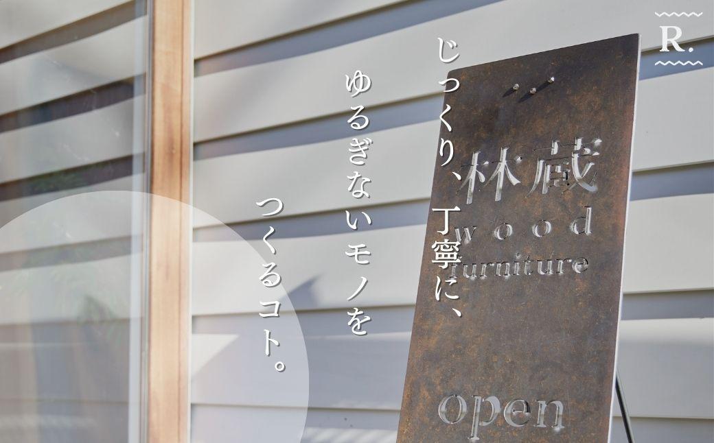 ケヤキの木軸ボールペン (ゴールド) | ボールペン ペン 木軸ペン 杢軸ペン 木製ボールペン 木製ペン 杢軸ボールペン 筆記用具 文房具 木軸 欅 ケヤキ けやき 無垢材 木材 天然木材 木製 木工品 林蔵 wood furniture 埼玉県 狭山市