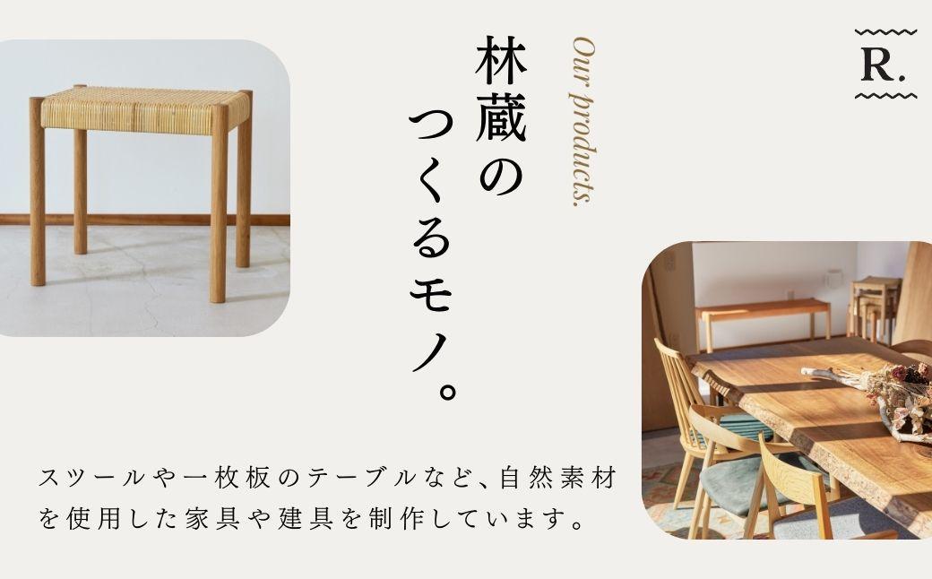 ケヤキの木軸ボールペン (ゴールド) | ボールペン ペン 木軸ペン 杢軸ペン 木製ボールペン 木製ペン 杢軸ボールペン 筆記用具 文房具 木軸 欅 ケヤキ けやき 無垢材 木材 天然木材 木製 木工品 林蔵 wood furniture 埼玉県 狭山市