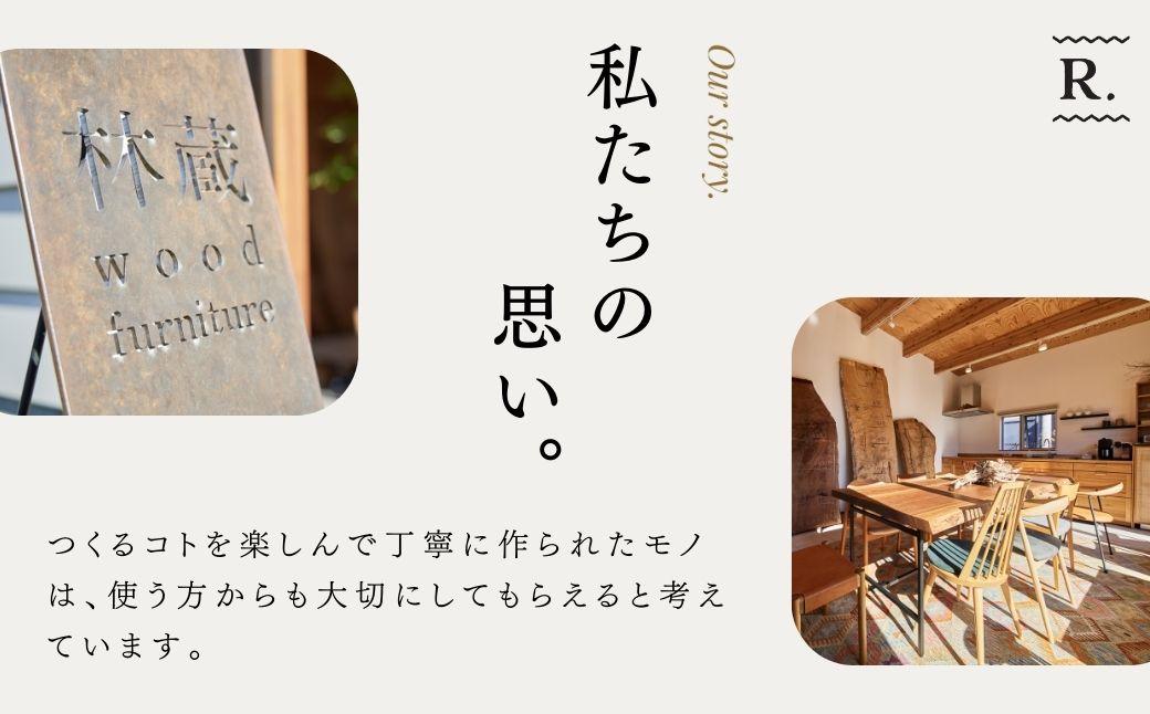 ケヤキの木軸ボールペン (ゴールド) | ボールペン ペン 木軸ペン 杢軸ペン 木製ボールペン 木製ペン 杢軸ボールペン 筆記用具 文房具 木軸 欅 ケヤキ けやき 無垢材 木材 天然木材 木製 木工品 林蔵 wood furniture 埼玉県 狭山市