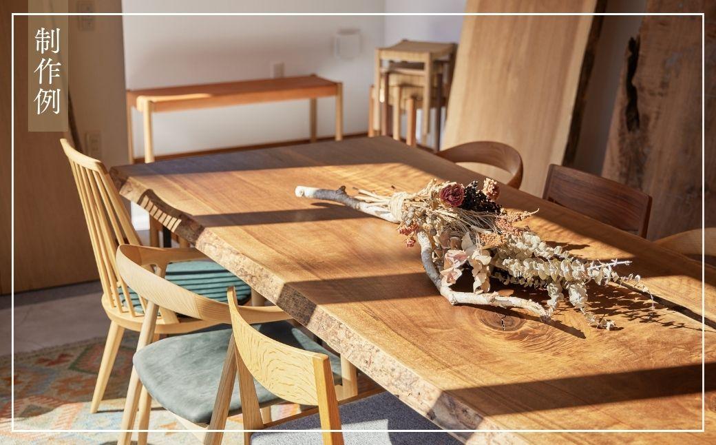 家具 オーダーメイドチケット 10万円分 | オーダーメイド オーダーメイド家具 家具 一枚テーブル テーブル 椅子 スツール テレビボード ベンチ 棚 インテリア チケット 無垢材 木材 天然木材 木製 木工品 関東 林蔵 wood furniture 埼玉県 狭山市