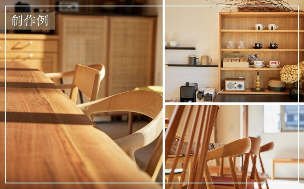 家具 オーダーメイドチケット 10万円分 | オーダーメイド オーダーメイド家具 家具 一枚テーブル テーブル 椅子 スツール テレビボード ベンチ 棚 インテリア チケット 無垢材 木材 天然木材 木製 木工品 関東 林蔵 wood furniture 埼玉県 狭山市