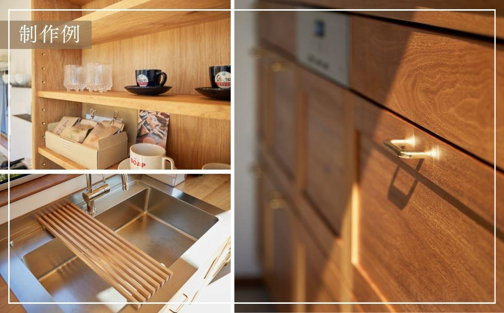 家具 オーダーメイドチケット 10万円分 | オーダーメイド オーダーメイド家具 家具 一枚テーブル テーブル 椅子 スツール テレビボード ベンチ 棚 インテリア チケット 無垢材 木材 天然木材 木製 木工品 関東 林蔵 wood furniture 埼玉県 狭山市