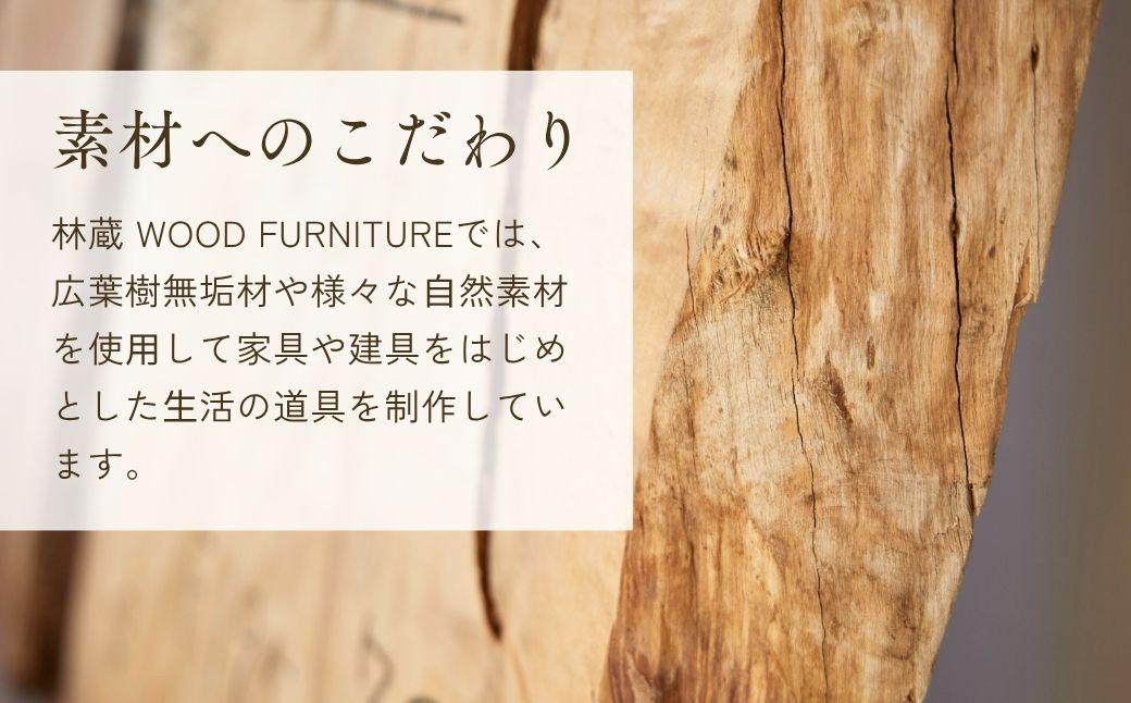 家具 オーダーメイドチケット 10万円分 | オーダーメイド オーダーメイド家具 家具 一枚テーブル テーブル 椅子 スツール テレビボード ベンチ 棚 インテリア チケット 無垢材 木材 天然木材 木製 木工品 関東 林蔵 wood furniture 埼玉県 狭山市