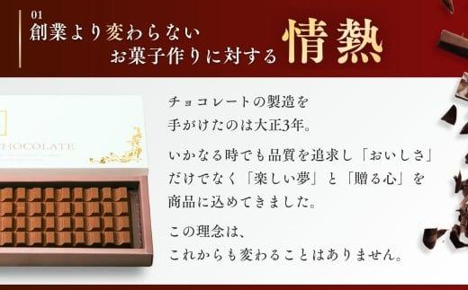 チョコレート スペシャルミルクチョコレート 9kg(300g×30枚) | チョコレート ちょこれーと チョコ ちょこ ミルクチョコレート みるくちょこれーと ミルクチョコ みるくちょこ 板チョコレート 板ちょこれーと 板チョコ 板ちょこ バレンタイン バレンタインデー バレンタインチョコ ホワイトデー ミルク お菓子 スイーツ デザート おやつ ギフト 贈答 贈り物 プレゼント 芥川製菓株式会社 埼玉県 狭山市